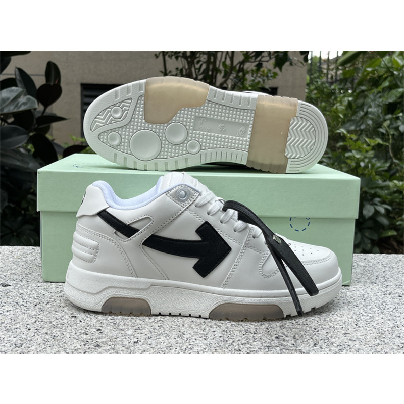 Off White Out Of Office Lace-Up Sneakers White