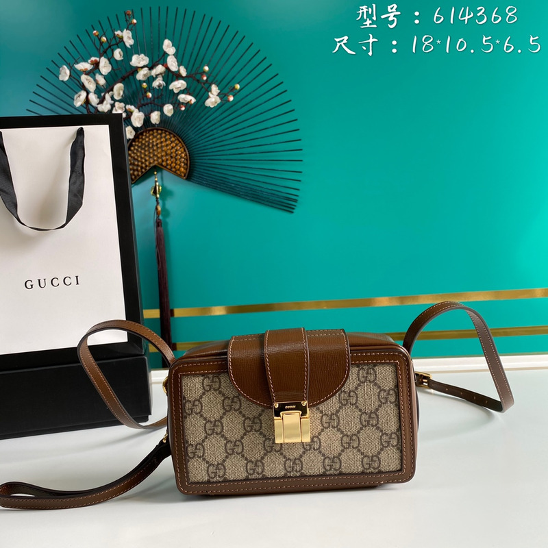 g*u*i gg S*p*e mini bag with clasp closure brown