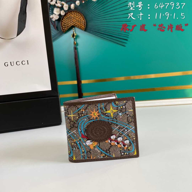 G*u*i x disney donald duck wallet