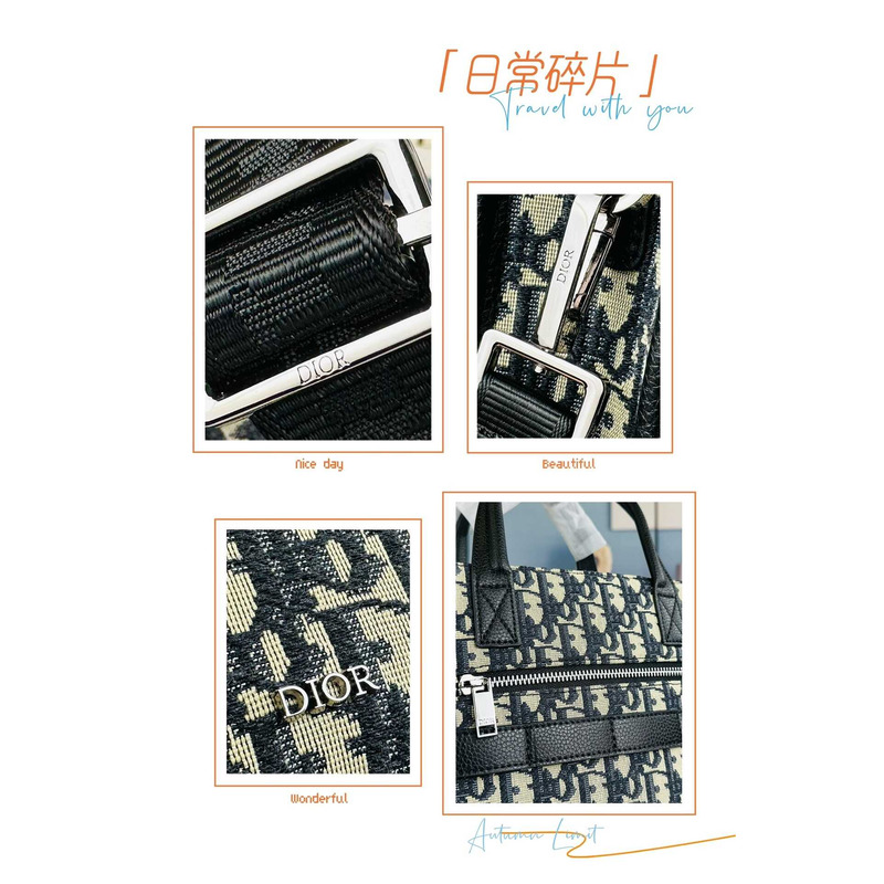 d*or safari N0*H-south tote bag beige and black