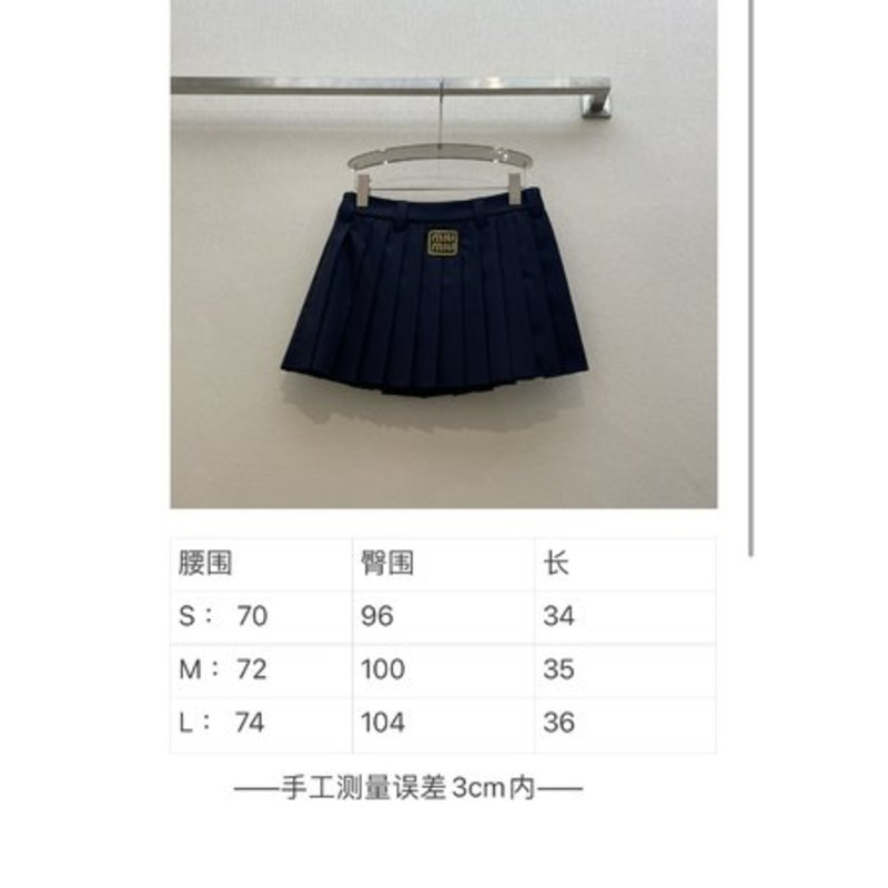 Miu Miu Mini Skirt Navy Blue
