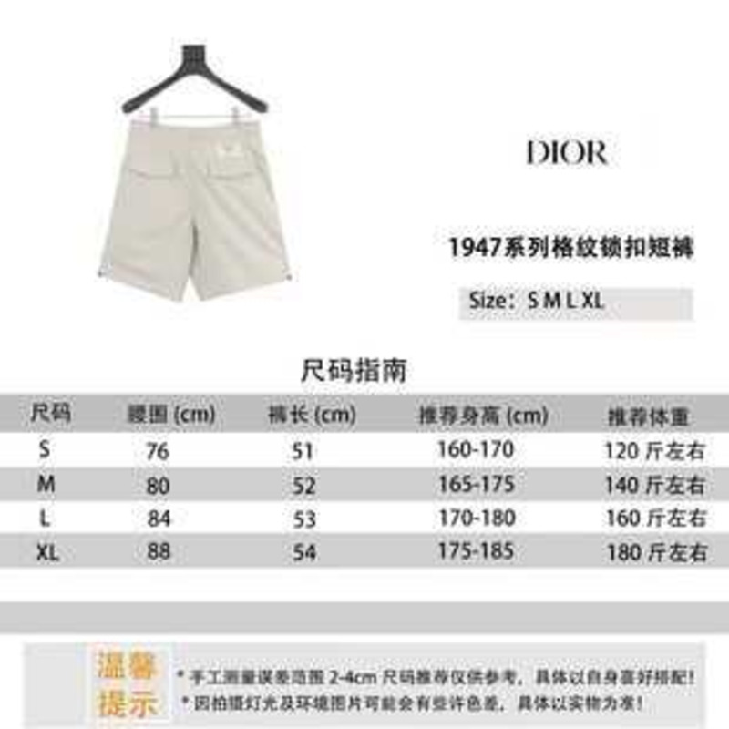 D*or by birkenstock cd 1947 bermuda shorts gray