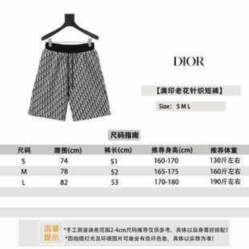 D*or oblique bermude shorts black