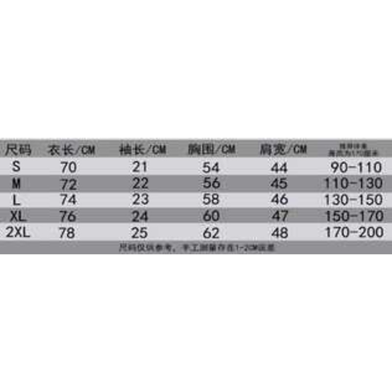 l**is V*t*n short-sleeved cotton knitted crewneck black