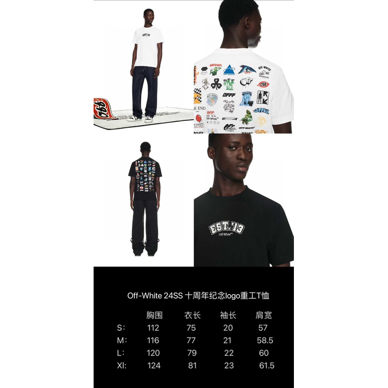 Off White Logic Slim T-Shirt Black