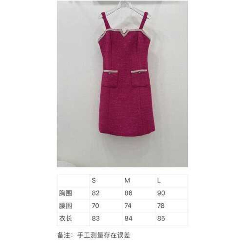 Ch*el tweed dress hot pink