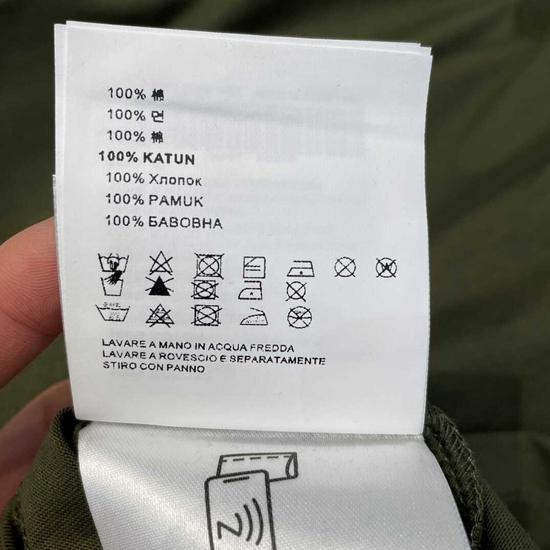 Miu Miu Embroidered Cotton Jersey T-shirt Camouflage/Yellow