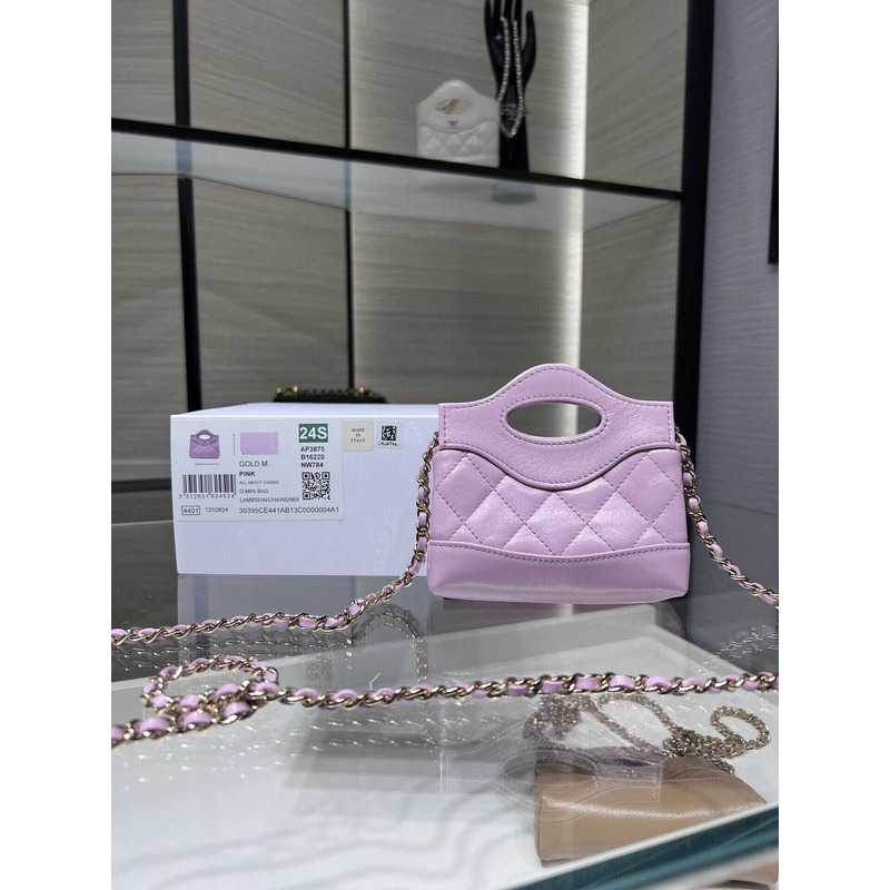 Ch*el nano 31 shopping bag glossy lambskin purple