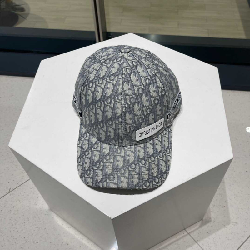 D*or logo oblique print cap