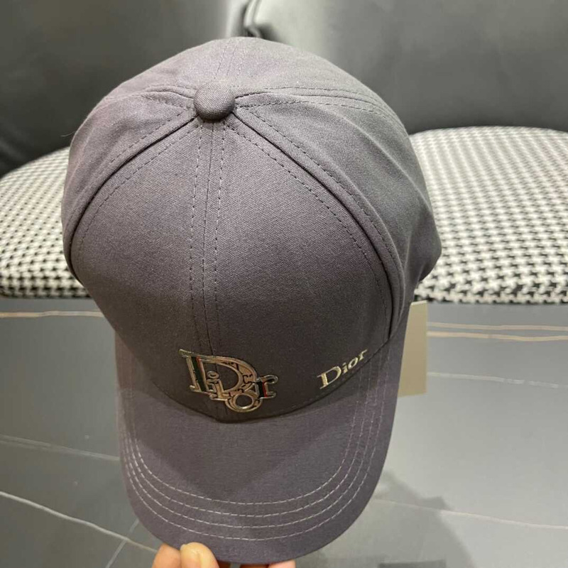 D*or logo oblique print cap