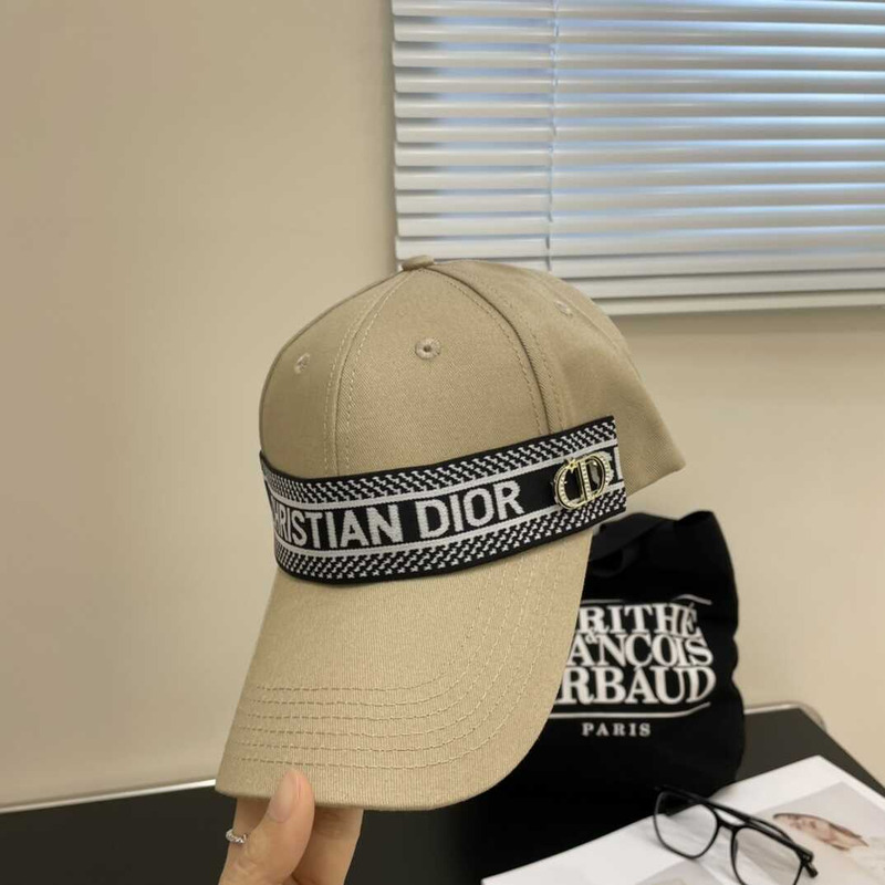 D*or logo baseball cap  apricot