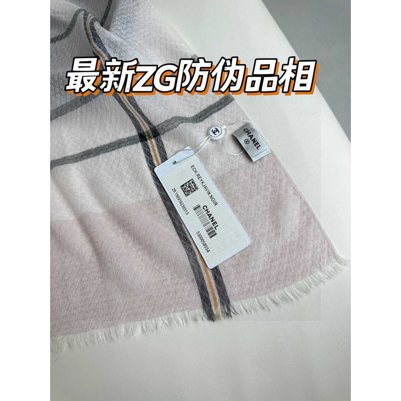 Ch*el cashmere scarf pink