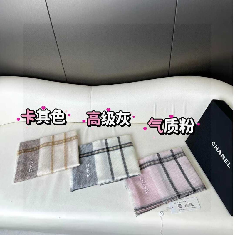 Ch*el cashmere scarf beige