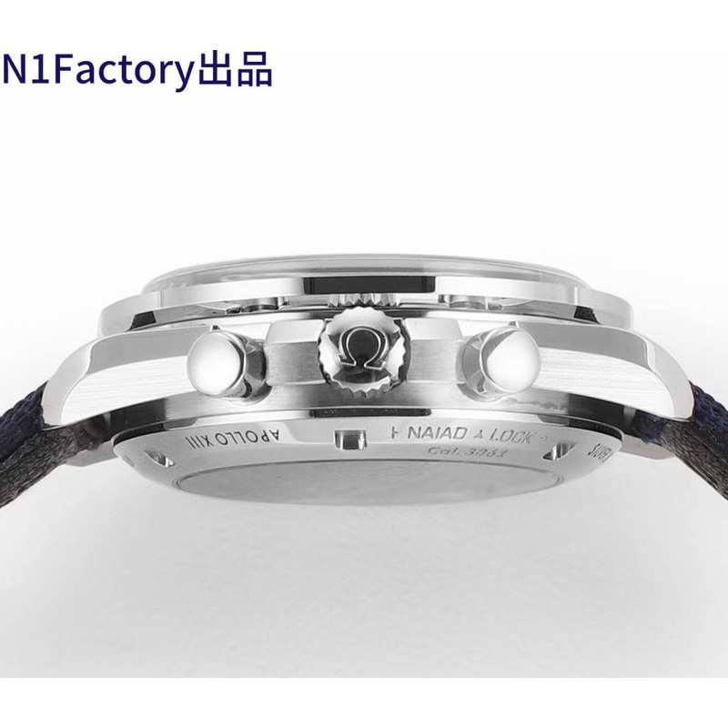 OmegaSpeedmaster Silver Snoopy Award Men\