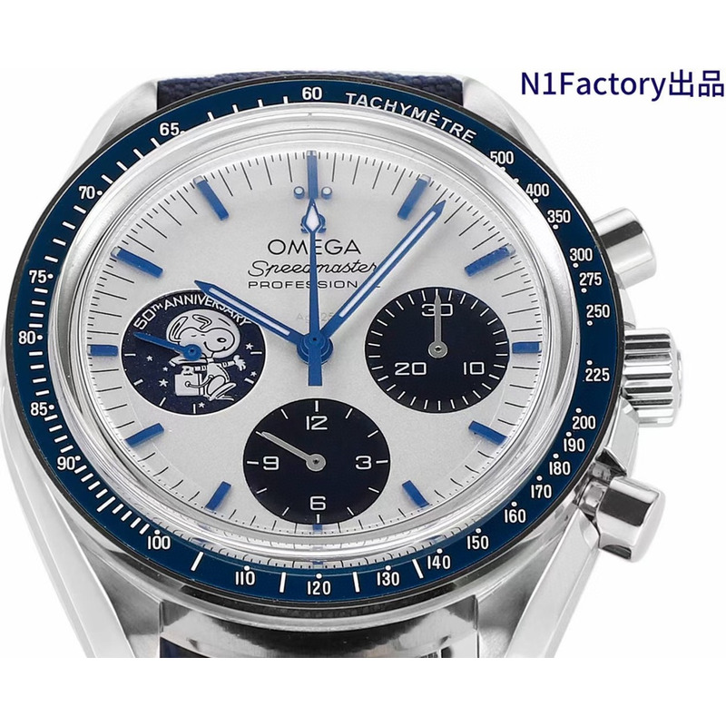 OmegaSpeedmaster Silver Snoopy Award Men\