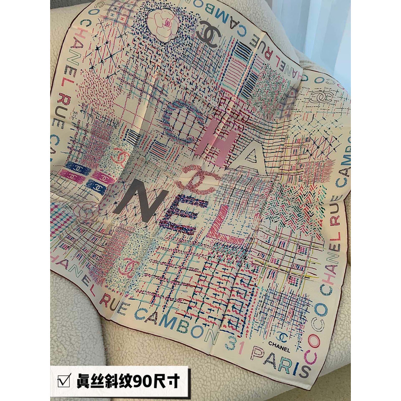 Ch*el silk scarf multicolor white