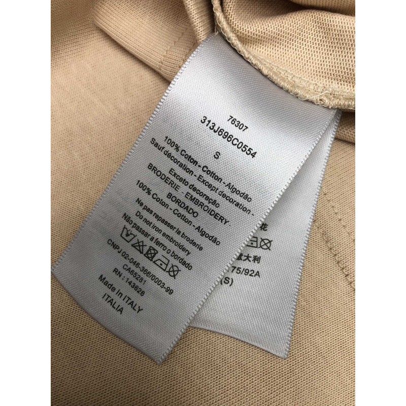 D*or cotton jersey t-shirt beige