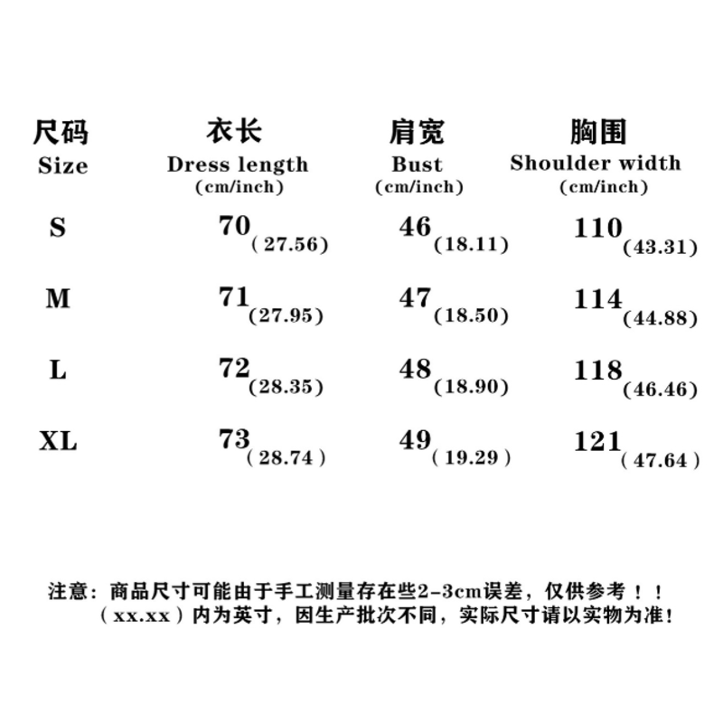 D*or cannage short-sleeved shirt  blue silk twill