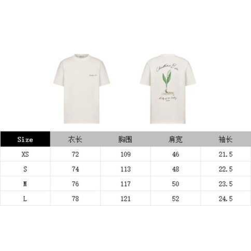 D*or handwritten ch**an t-shirt relaxed fit white cotton jersey