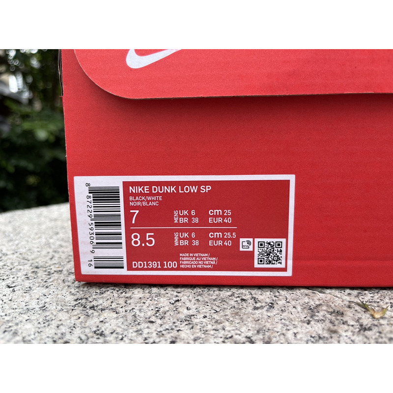 Nike Dunk Pure Platinum White/Black