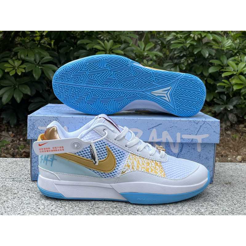 Nike Ja 1 Year of the Dragon White/Blue/Gold