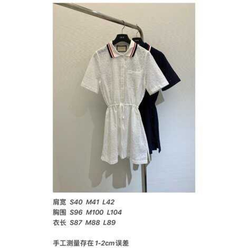 G*u*i cotton lace polo dress white