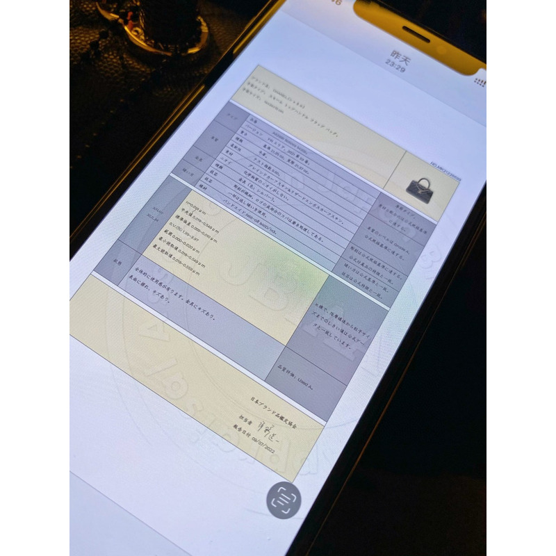 Ch*el flap bag with handle grained calfskin & gold-tone metal black