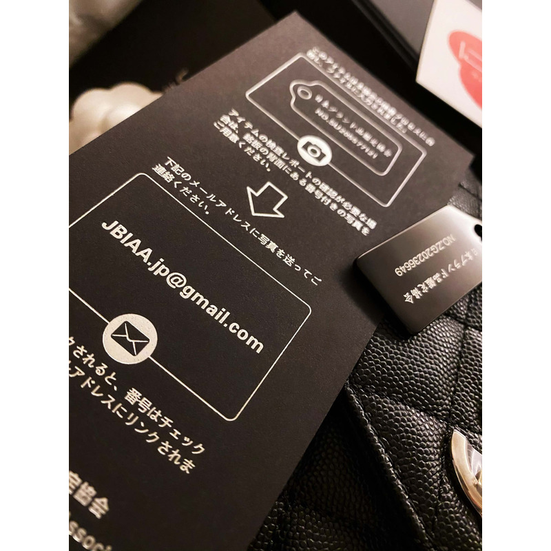 Ch*el flap bag with handle grained calfskin & gold-tone metal black