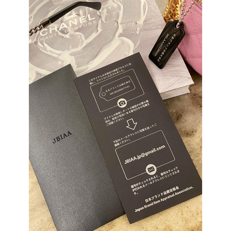 Ch*el quilted caviar mini vanity case gold hardware pink