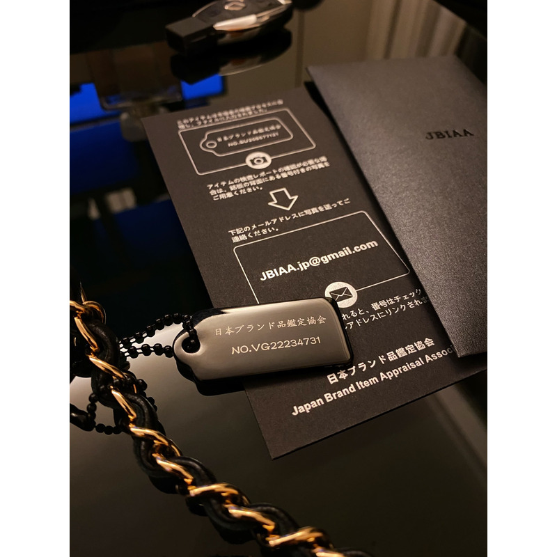 Ch*el mini classic handbag lambskin & gold-tone metal black