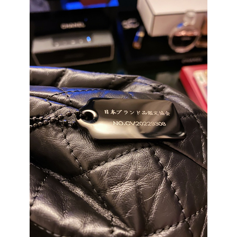 Ch*el gabrielle backpack black