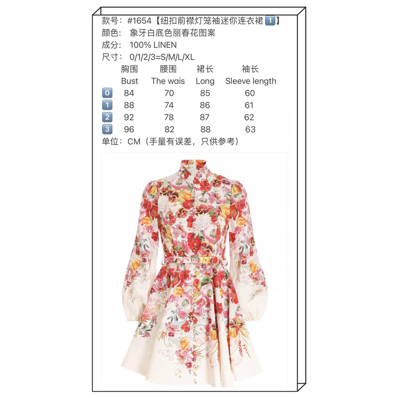Zimmermann Short Dress With Flowers