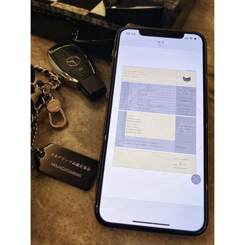 Ch*el small hobo chain shoulder bag lambskin black