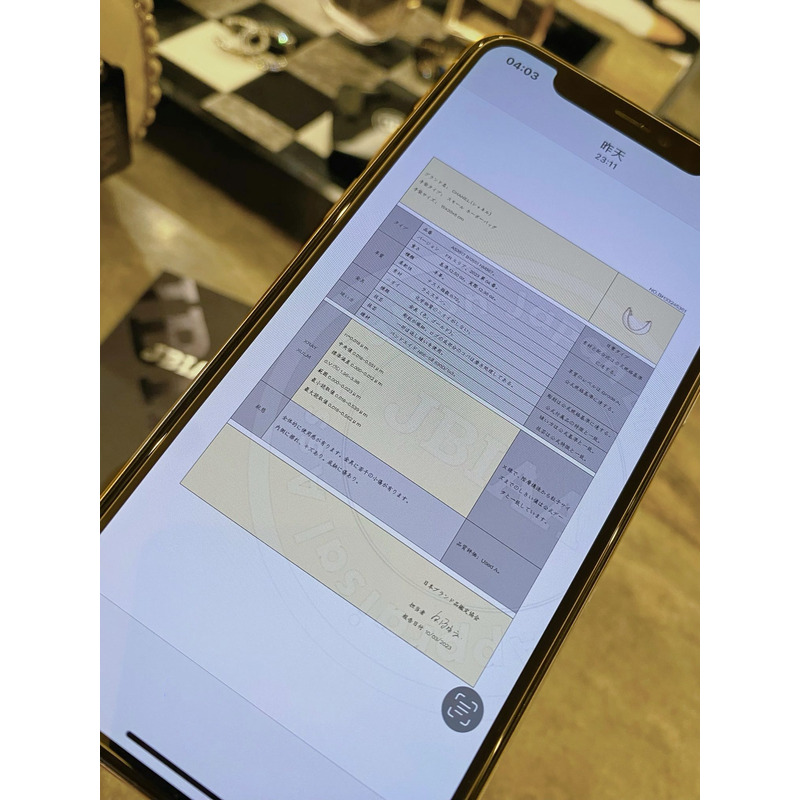 Ch*el hobo bag cream white