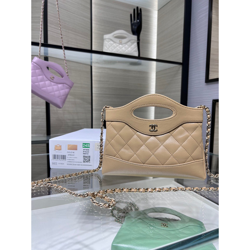 Ch*el 24s 31 bag nano lambskin beige