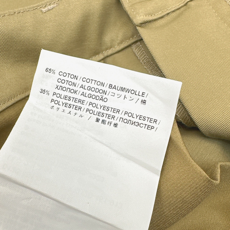 Miu Miu Logo Pocket Suit Pants In Khaki