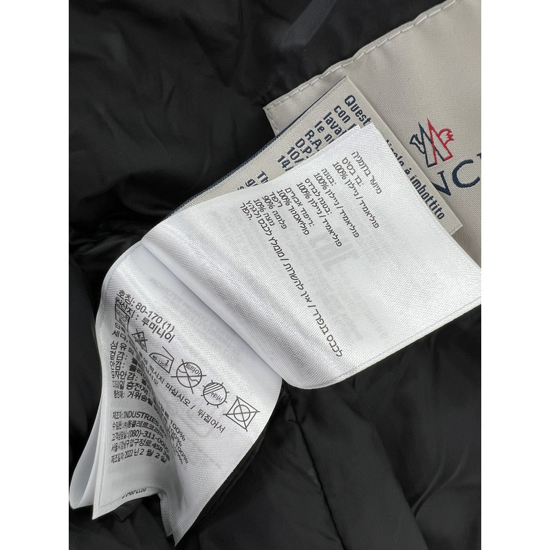 Moncler Andro Short Down Jacket Black