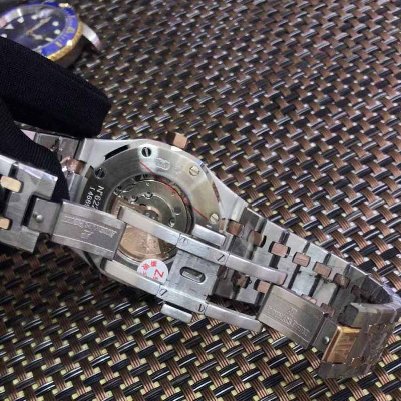 Amiri Audemars Piguet Watch