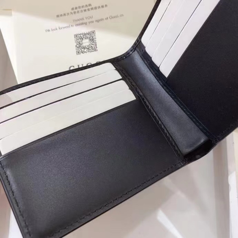 g*u*i S*p*e web coin wallet