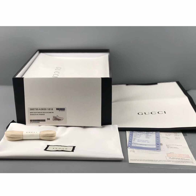 G*u*i sneaker with logo