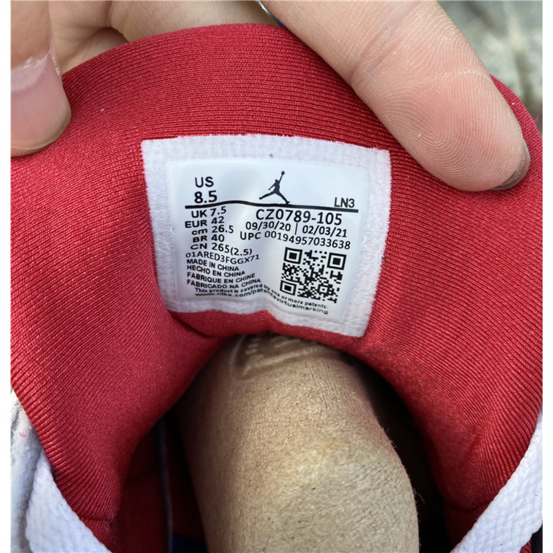 Air Jordan 7 "PSG" CZ0789 105 Sneakers Men