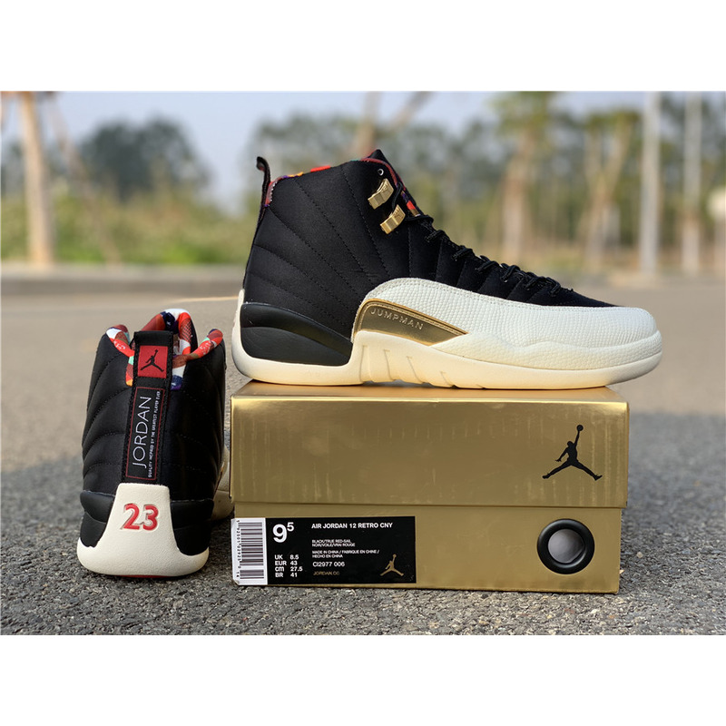 Air Jordan 12 RETRO"CNY" Sneakers Men Women