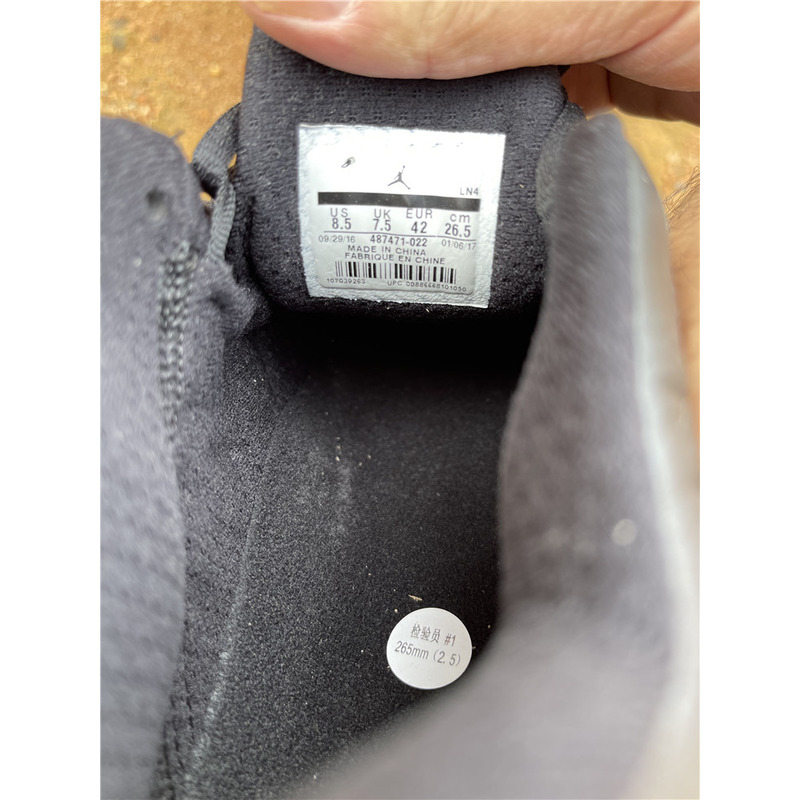 Air Jordan 14"DMP" 487471 022 Sneakers Men