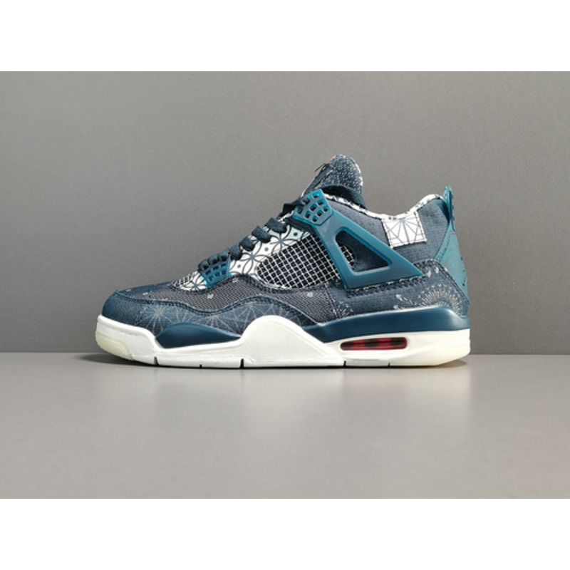Air Jordan 4 Retro SE 