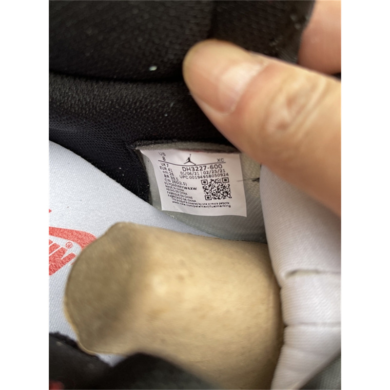 Fujiwara Hiroshi x Air Jordan 1 DH3227 600 Sneakers men