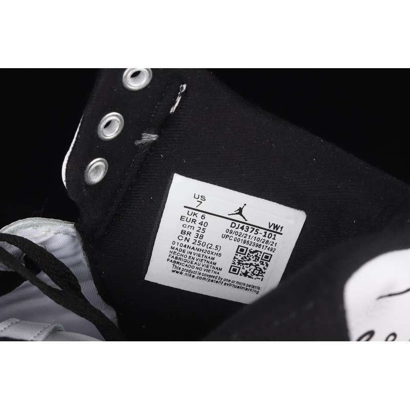 Off White x Air Jordan 2 Mid SP Milky white DJ4375 101 Sneaker men women