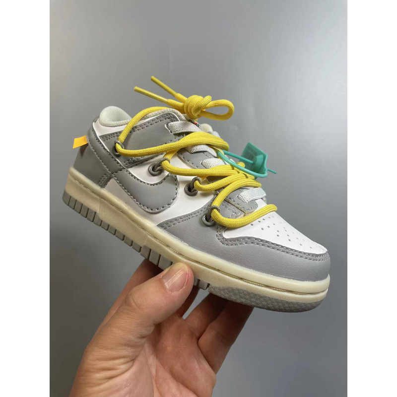 Nike Dunk SB XX001 Yellow Sneakers kids