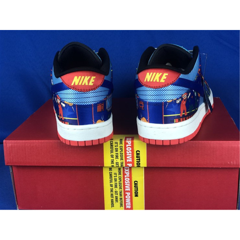 Nike Dunk Low DH4966 446 Sneakers Men Women