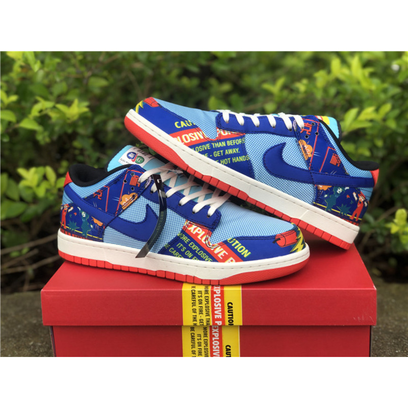 Nike Dunk Low DH4966 446 Sneakers Men Women