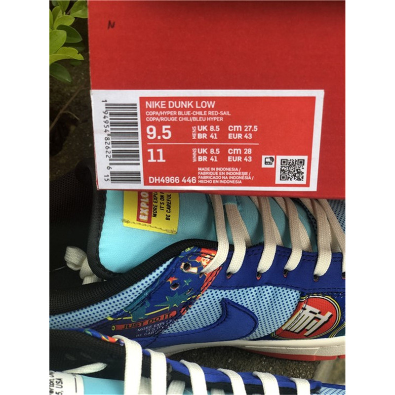 Nike Dunk Low DH4966 446 Sneakers Men Women